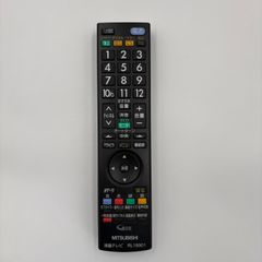 MITSUBISHI 三菱 RL18901 テレビリモコン - メルカリ