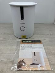 Uchinoko Electric カリカリマシーンV2 自動給餌器 - メルカリ