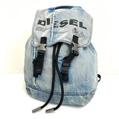 【加古川店】 中古 DIESEL | ディーゼル リュック・デイパック VOLPAGO BACK インディゴ 【121】