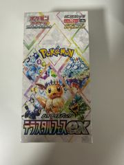 バラ売り可※ポケモンセンター限定】マリオピカチュウ花札 & ポケモン