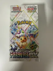 2026年最新】ポケモンカード 未開封パック テラスタルフェスの人気