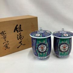 清水焼 京焼 瑞泉 夫婦茶碗 湯呑 金彩 共箱あり - メルカリ