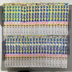 ドラえもん コミック 1〜45巻セット ※抜け有り 藤子・F・ 不二雄