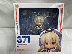 ★【艦隊これくしょん～艦これ～】ねんどろいど 島風