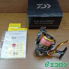 ダイワ(DAIWA) 18 トーナメント ISO 2500SH-LBD スピニングリールのサムネイル