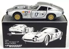 2287)トミカ ダンディ 日本製 トヨタ 2000GT 日本自動車博物館 - メルカリ