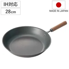 鉄フライパン 28cm IH対応 真・匠味 日本製 （ ガス火対応 軽い 木柄 金属ヘラOK 28センチ 鉄 フライパン エンボス加工 お手入れ簡単 焦げ付きにくい ハンドル 軽量 調理用品 )のサムネイル