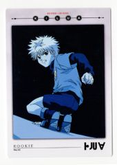 116]HUNTER×HUNTER 旧 キルア カードダスマスターズ - メルカリ