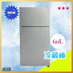 ☆全国配送☆GrandLine 60L 冷凍庫【AFR-60L01SL】GAA3 - メルカリ