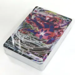 【中古】トレカ [単品] ムゲンダイナVMAX デッキ(カード60枚) 「ポケモンカードゲーム ソード＆シールド スペシャルデッキセット ザシアン・ザマゼンタ vs ムゲンダイナ」 同梱品のサムネイル