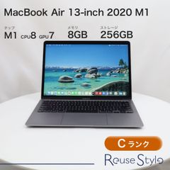 MacBook Air M1 13