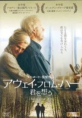 国内盤 Odeon 稀少赤盤LP】 ピンク・フロイド サイケデリックの新鋭