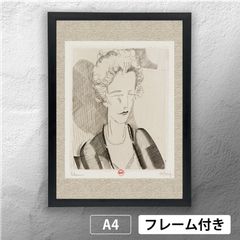 エゴン・シーレ（Egon Schiele）『黒髪の裸の少女』ヌード（1910年