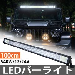 メルカリ際値引中】HIDライトトラップ サーチライトタイプ55W スタンド