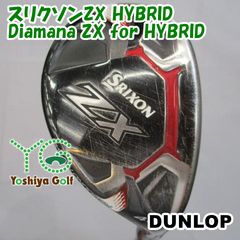ユーティリティ ダンロップ スリクソンZX HYBRID/Diamana ZX for