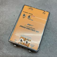 eva電子 SSPH-HG2 30V Hi-Z - メルカリ