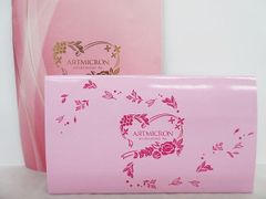 未使用 2点セット MAGMA SILICA SALT マグマシリカソルト フェイシャル