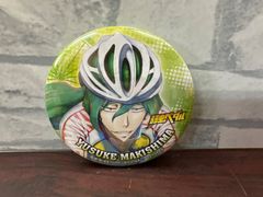 【Q3-47】◎ 弱虫ペダル 巻島裕介 缶バッジ　中古