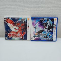 ポケモン 3DS カセット】ポケモン3DSカセット2個セット Y・ウルトラ
