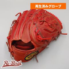 玉澤 硬式 野球 グローブ 特撰カンタマ五番ろ 右投げ用 内野手用