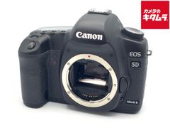 ■美品■ Canon EOS 5D Mark II ボディ 《 S数5286回 □美品□ Canon EOS 5D Mark II ボディ 《 S数5286回 - メルカリ