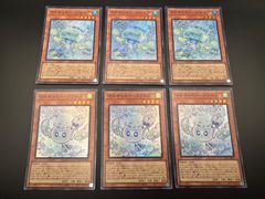 遊戯王 マルチャミー・フワロス スーパー 6枚セット - メルカリ