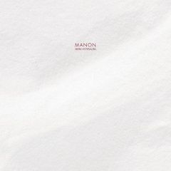 稀少盤】坂本龍一 PLANKTON CD Milan Music盤 高谷史郎 - メルカリ