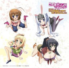 これはゾンビですか？/オブ・ザ・デッド【1期+2期】DVD 全11巻セット