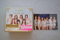 T-ARA Jewelry Box ダイヤモンド盤 集合トレカ付 - メルカリ