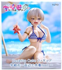一番くじ 勝利の女神：NIKKE CHAPTER6 B賞 シンデレラ フィギュア