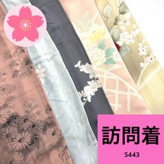 銘仙 4枚 正絹 着物まとめ売り【5431】同梱購入歓迎 リメイク用 着付け