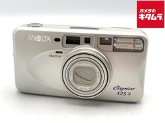動作確認済】 Minolta Capios 125S G05-0410-29v - メルカリ