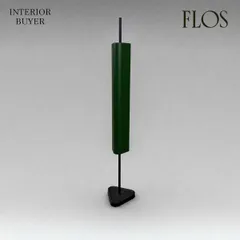 FLOS フロス Emi Table エミ テーブル テーブルランプ ディープグリーン エルワン・ブルレック 定価29万のサムネイル