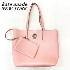 kate spade  NEW YORK ケイトスペード トートバッグ ポーチ付き PNK/ピンク