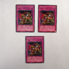 遊戯王 連鎖除外 EE2 3枚 - メルカリ