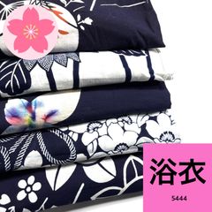 銘仙 4枚 正絹 着物まとめ売り【5431】同梱購入歓迎 リメイク用 着付け
