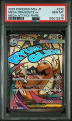 PSA10】NIKKE Bunny X 777 RRR+ NIKKE ヴァイスシュヴァルツ - メルカリ