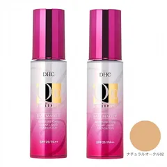 DHC【2個セット】Q10モイスチュアケア クリアリキッドファンデーション40g ナチュラルオークル02 ディーエイチシー 化粧品 コスメ 乾燥 保湿 ベースメイク 化粧下地 人気 おすすめ 通販のサムネイル