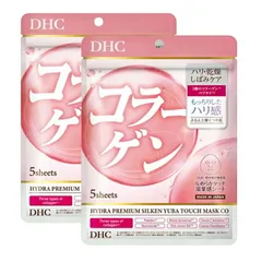DHCハイドラプレミアムサプリフィットマスクCO（5枚入り×2）コラーゲン ハリ 弾力 高保湿 レチノール うるおい ツヤ肌のサムネイル