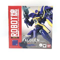 ヴァリアブルアクション Hi-SPEC クイーンサイダロン - メルカリ