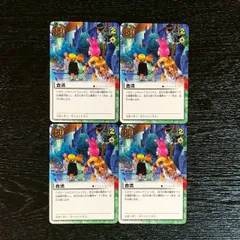E-166 合流 金色のガッシュベル!! THE CARD BATTLE ザ カード バトル トレーディング カード カードゲーム