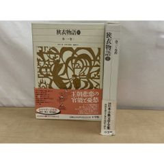 元祖大四畳半大物語 1-6巻セット - メルカリ