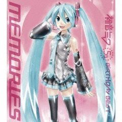 消えた初恋 DVD-BOX アクリルキーホルダー セット - メルカリ