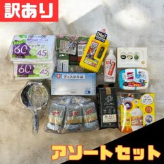 オーストラリア軍】戦闘糧食【F】新品・未開 ・賞味期限 2029年