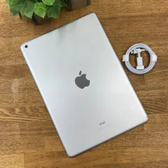 iPad 第7世代 10.2インチ 32GB シルバー WiFi版 モデル 送料無料