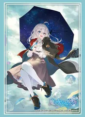 2026年最新】イレイナ スリーブの人気アイテム - メルカリ