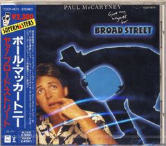 レイフギャレット ザベストオブ CD D25Y-0164 帯付 レイフギャレット ザベストオブ CD D25Y-0164 帯付 - メルカリ