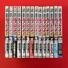 葬送のフリーレン 1～14巻、公式ファンブック、アンソロジー、小説