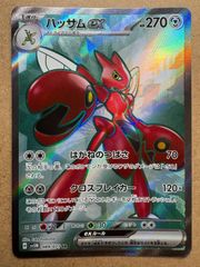 ハッサムex ☆ 拡張パック 金の空、銀の海 096/106 - メルカリ