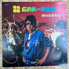豊川悦司 缶コーヒーBOSS のぼり 垂れ幕 布 - メルカリ